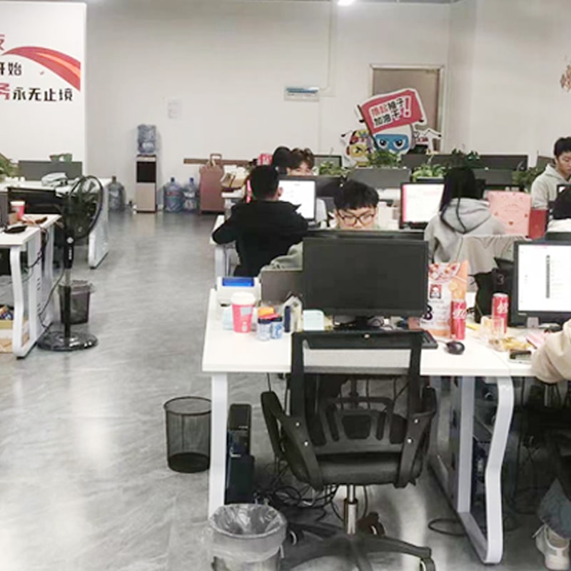 清远基地