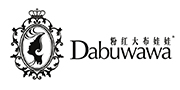 粉红大布娃娃