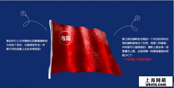 电商视觉海报设计by淘宝美工设计